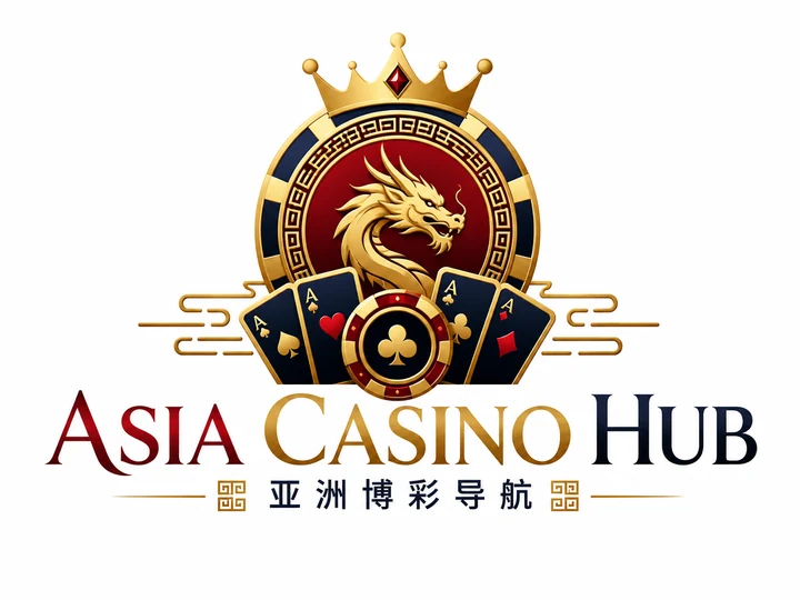 Asia Casino Hub 亚洲博彩导航标志